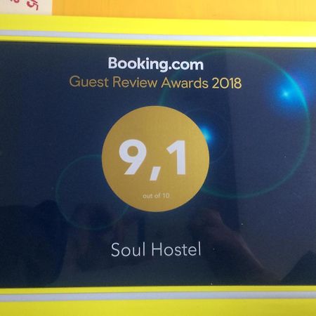 West Point Soul Hostel الماتي المظهر الخارجي الصورة