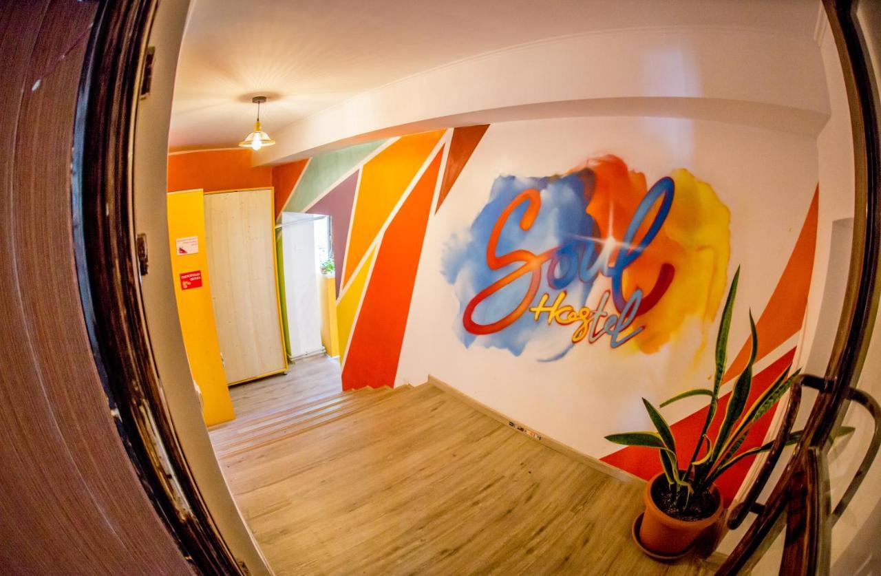 West Point Soul Hostel الماتي المظهر الخارجي الصورة
